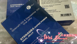 Alternative view of 藍鑽果凍威而鋼 Stenagra Oral Jelly 200mg 雙效液態威｜助勃+延時