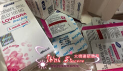 女用果凍威而鋼 Lovegra Oral Jelly100mg 改善性冷淡 增強敏感度:圖片 3