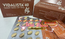 Alternative view of 馬牌犀利士 Vidalista 40mg｜犀利士學名藥 1板10顆