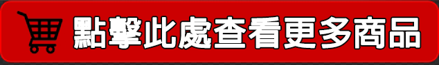 賦久勁 Fortacin 持久噴劑|原裝延時噴霧,專為早洩設計:圖片 2